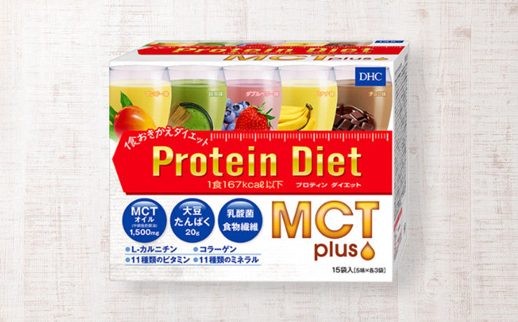 DHC プロテイン ダイエットMCTプラス